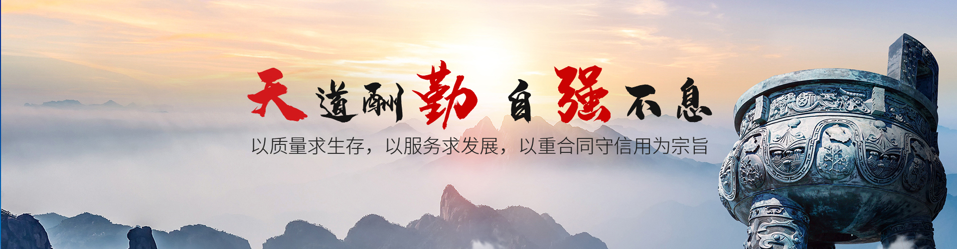 飲品代加工_飲品代工廠_河南東海亞泰生物工程有限公司